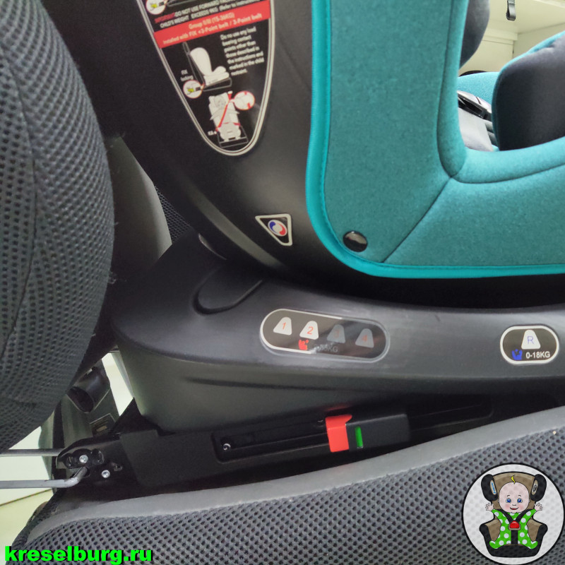 BEST BABY LB 619 ISOFIX Автокресло (0-36 кг) 360°